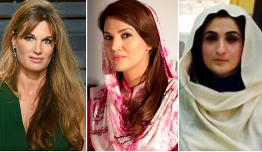 Pakistani Media Claims Imran Khans Third Wife Bushra Bibi Has